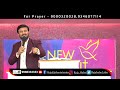 అబద్ధానికి జనకుడు శాతాను word of god by pastor raja hebel raja faith ministries