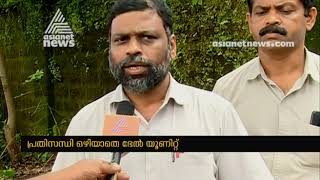 Kasargod BHEL unit facing crisis