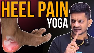 एड़ी के दर्द से छुटकारा पाने के 5 आसान योग व्यायाम | Heel Pain Relief Exercises