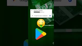 How to Earn Free Money On Playstore #moneymaking