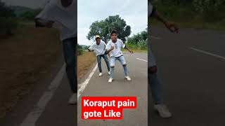 koraputia pila..||Koraputia dance ||koraput ||Desia musis ||Damsa #koraput #dance #sunilgatan