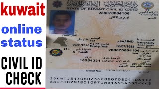 kuwait civil id check number/ceerestar