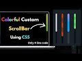 Make Custom Scrollbar using Html & CSS