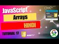 JavaScript Arrays || Guri Web Developer || JavaScript Tutorials in Hindi