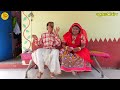 dhau chokhano dhndho ધઉં ચોખાનો ધંધો gajubhai ni moj deshi comedy