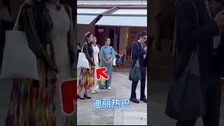 20230929 迪丽热巴 花少5 古代阿娜尔罕相见