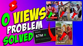 🤯Short 0 views problem 📈| How To Viral Short Video On Youtube | Shorts Video Viral tips and tricks