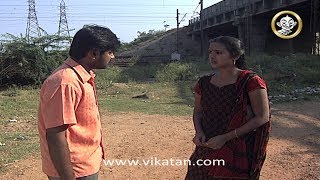 Kolangal Episode 637