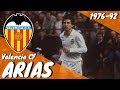 Ricardo Arias | Valencia CF | 1976-1992