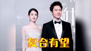 离婚后首次同框，赵丽颖冯绍峰情侣搭配超和谐！被“孤立”的赵丽颖，逆风翻盘活成了人间清醒