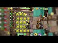 pvz 2 pirate seas day14植物大战僵尸2海盗港湾14天