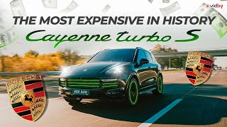 The most expensive Caen in history/Porsche Cayenne 348,000 € Why so much money?🤑