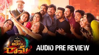 Vinaya Vidheya Rama Audio Pre Review | Ram Charan | Kiara Advani | Devi Sri Prasad