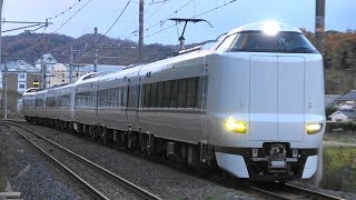 2017/11/19 5086M 特急 はしだて6号 287系(FC02編成+FA04編成)