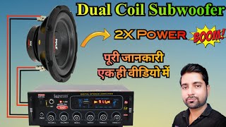 Dual Coil Subwoofer / Double Voice Subwoofer / 4 Layer Subwoofer Coil /Subwoofer Pioneer