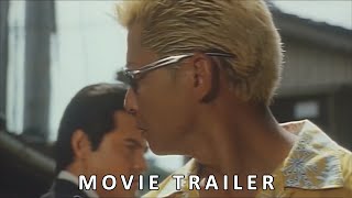 Dead or Alive 2 逃亡者 (2000) - Official Trailer