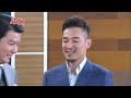 嫁妝 dowry ep 103