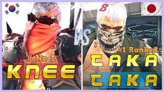 Tekken 8 ▰ Knee (No 1 Bryan) Vs TakaTaka (Rank #1 Bryan) ▰ Ranked Matches