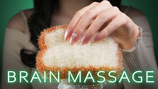 ASMR Intense Brain massage🧠 Tingles for Deep Sleep  (No Talking) | Cara ASMR