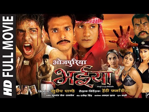 Bhaiyaji Movie Download Hd Mp4