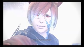 [FF14] 5.0メインクエ カットシーン 10 イノセンス