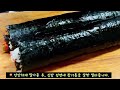 ☕️스팸땡초 김밥 이것만 넣으세요 ~입에 꽉찬 감칠맛 폭발~ 침샘 터져 나옵니다☘️