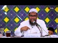 kajian umum sunnah sunnah setelah kematian ustadz zainal abidin