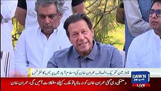 Chairman PTI Imran Khan's Important Press Conference | Announces Long March | Dawn News