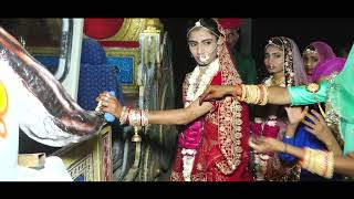 Wedding Highlights Rameshji lakhawat  Pomawa