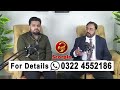 5 lucky zodiac signs in saturn astrologer ma shami falak sheikh official