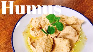 ひよこ豆のペースト【Humus】【フムス】