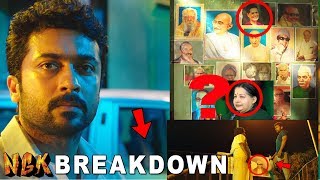 NGK Teaser - Break Down | Unnoticed |  Surya | Selvarahgavan | Review & Reaction