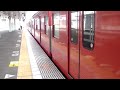 大和路線の103系と201系　【奈良駅】