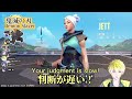 【en subtitles】先輩とのコラボでも、てぇてぇをかますサニーバーン兄弟【valorant】