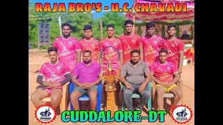 1ST ROUND| RAJA BRO'S-F vs RAJA BRO'S-E |CUDDALORE-DT CHAVADI KABADDI MATCH-2025