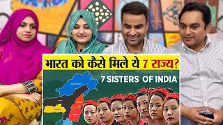 भारत के ये राज्य क्यों हैं बाक़ी राज्यों से इतने अलग? | Quality Of Seven Sister States | North East!