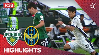 [하나원큐 K리그1] R38 전북 vs 인천 하이라이트 | Jeonbuk vs Incheon Highlights (22.10.23)