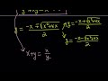 solving log x y = log x log y