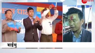 5W1H: Bhaichung Bhutia launches political party, 'Hamro Sikkim Party' at at Daramdin in West Sikkim