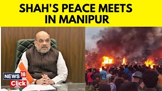 Amit Shah In Manipur Today News | Big Takeaways From Manipur Visit Of Amit Shah | Manipur News