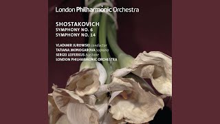 Symphony No. 6 in B Minor, Op. 54: III. Presto