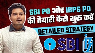 How To Start SBI / IBPS / RRB 2023 | हिंदी में [CC]| Vijay Mishra