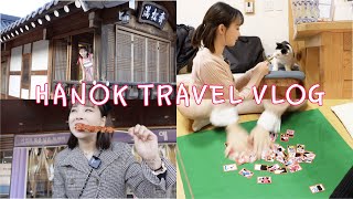 SUB)🇰🇷HANOK TRAVEL VLOG (🧧HAPPY NEW YEAR)설날 기념 한옥 브이로그💙ft. 고스톱,gostop game🎴|ddun's Day(뚠뚠's 하루)