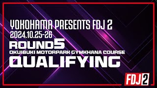 2024 FDJ2 Round 5 Qualifying