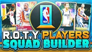 USING THE LAST 13 ROOKIES OF THE YEAR VS OFFBALLING CHEESER! NBA 2k19 MyTEAM SQUAD BUILDER!