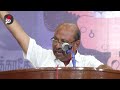 அமித்ஷா அவர்களே தமிழ் மீது கை வைத்தால் அவ்வளவுதான் nandalala speech poet