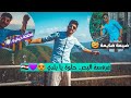 أماكن سياحية لازم تزورها في سورية | رحت على ضيعة ضايعة وبيت أسعد وجودة 😍🔥