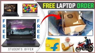 🔥₹0 Free Laptop Yojana 2024 ! Free Laptop Scheme 2024 ! How To Get Free Laptop For Students !