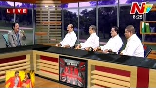 Discussion on Devineni Uma, Ambati Rambabu Comments - KSR Live Show