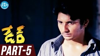 Dare Full Movie Part 5 || Jeeva, Anjali, Karunas || Ram || Yuvan Shankar Raja